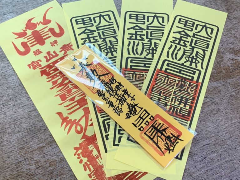 春聯前身為桃符 過年貼紅紙源自古代避邪習俗