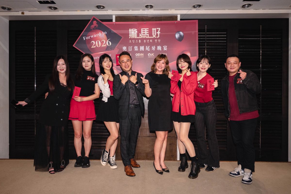 圖/奧拉娛樂提供。