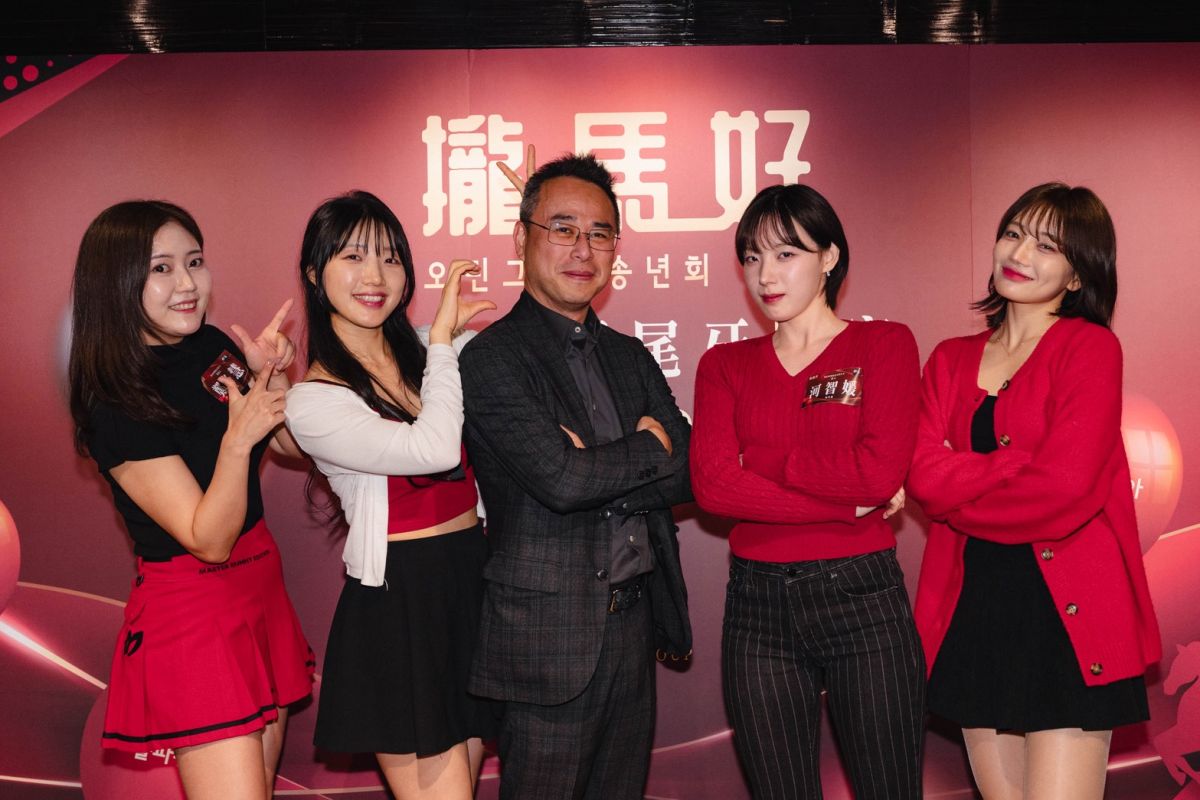 圖/奧拉娛樂提供。
