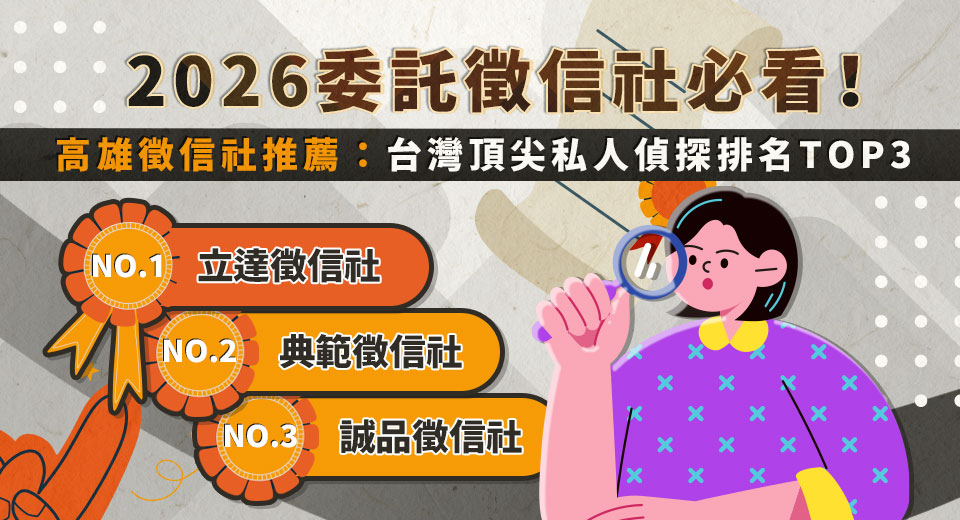 圖/業者提供。