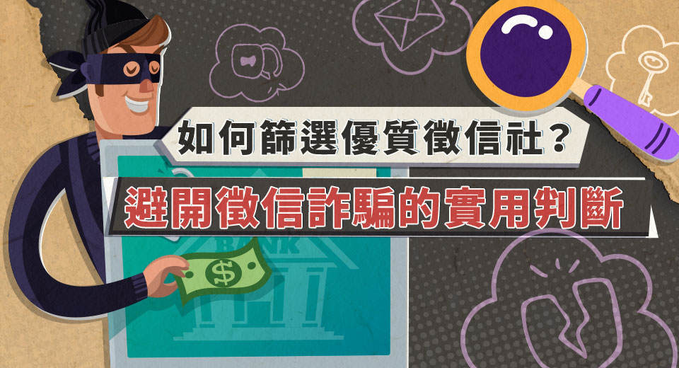 圖/業者提供。