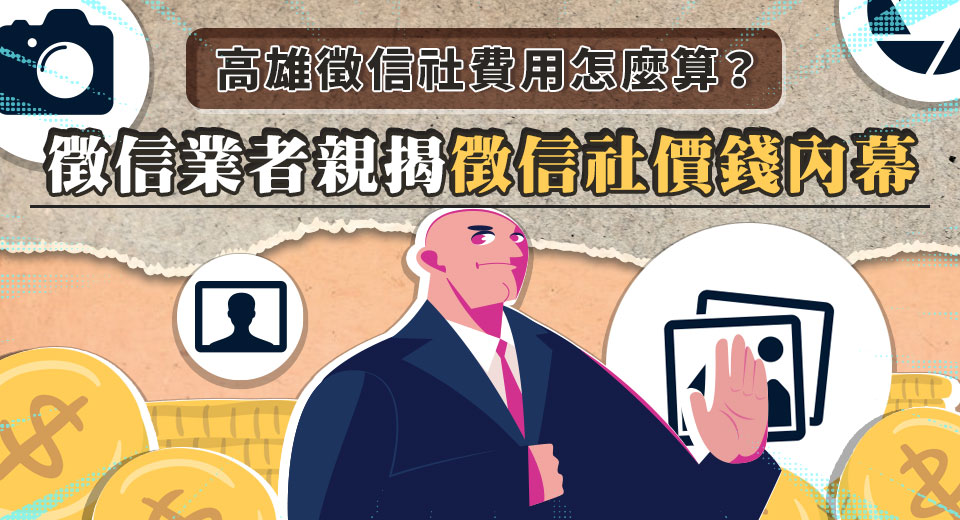 圖/業者提供。