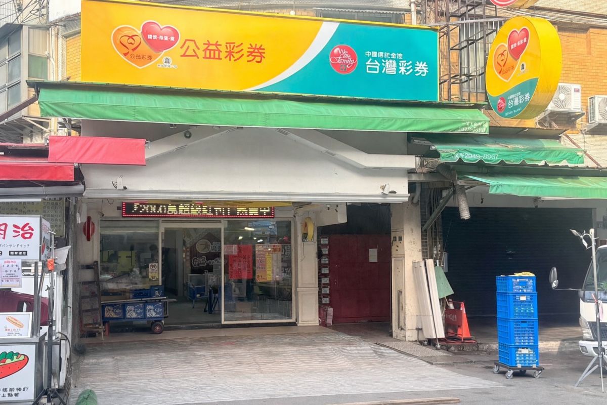 圖／引新聞資料照