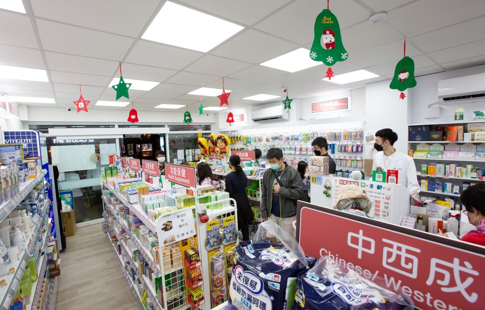 圖／未來藥局重視客製化管理，並打造「生活處方健康站」。（業者提供）