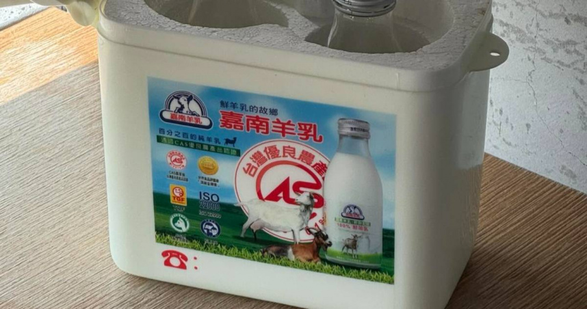 圖/嘉南羊乳陷入公關危機。(CTWANT 提供)