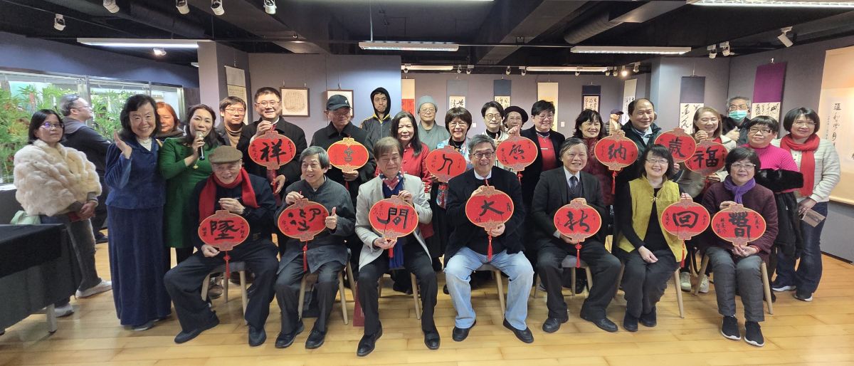  圖／華梵大學迎春書法名家邀請展開幕，宣示重振書法文化的決心。（華梵大學 提供）