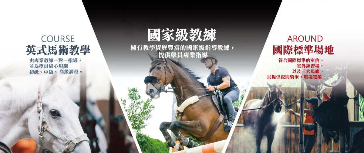 圖／大葉高島屋初一至初六期間，當日消費滿1,500元，即可參加「馬年抽好運」抽籤活動，有機會抽中純金發財金及漢諾威馬術俱樂部騎乘體驗券。（大葉高島屋 提供）