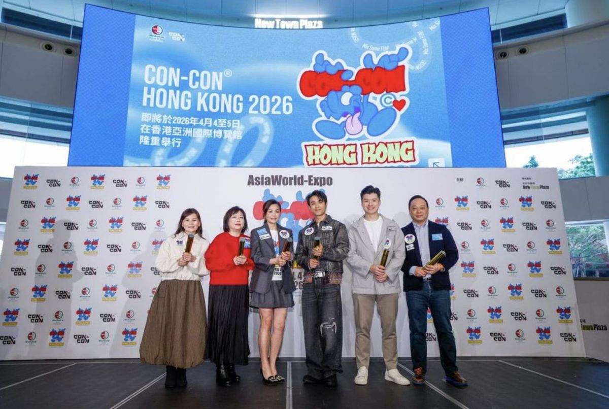 圖/羚邦集團創辦人兼董事會主席 趙小燕女士(左六)、香港新世代流行音樂歌手 江𤒹生先生及品牌代表出席發布會,公布眾多活動資訊。(羚邦 提供)