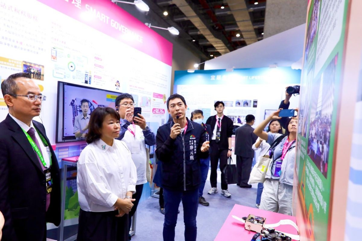 圖／嘉義市政府提供