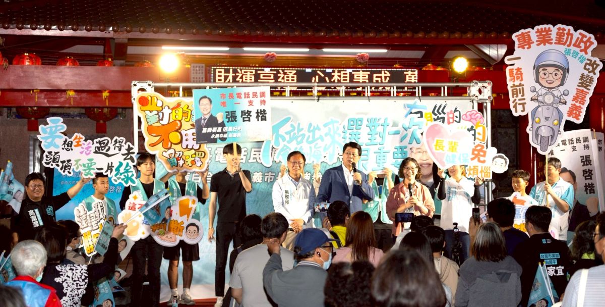 謝龍介站台、蔡正元錄影力挺　張啓楷拚藍白共推嘉義市長最強人選