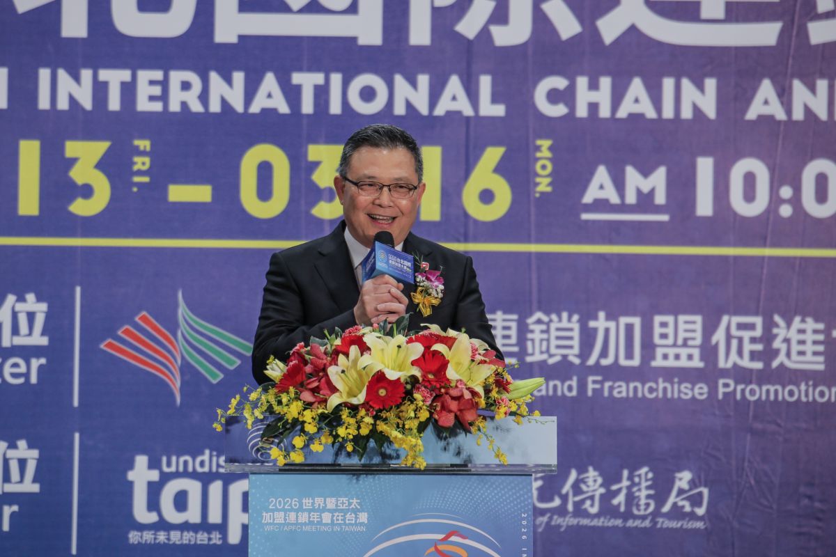 圖／台灣連鎖加盟促進協會提供。