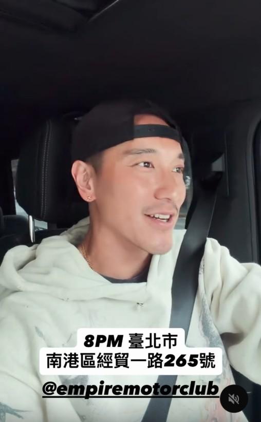 圖/王陽明「地下車聚」阻礙交通挨批。(翻攝Threads Sunny Wang 王陽明)