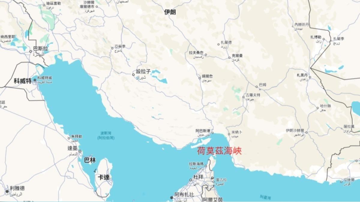 圖／荷姆茲海峽連接波斯灣與阿曼灣。（翻攝googlemap）