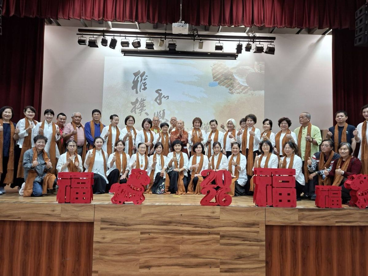 圖/雅樸和覺公益禪茶音樂會。(許清藤攝)