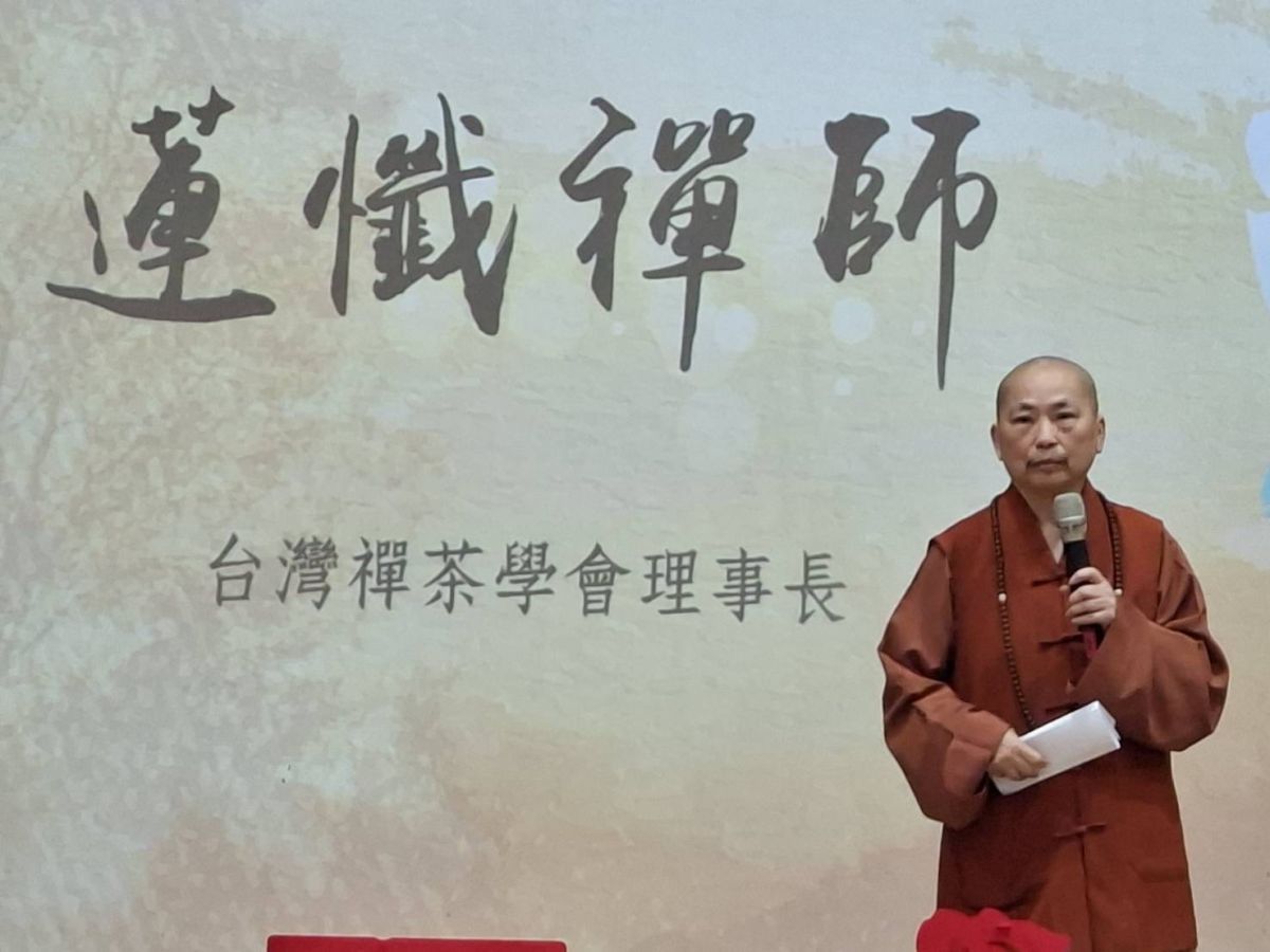 圖/蓮懺禪師。(許清藤攝)