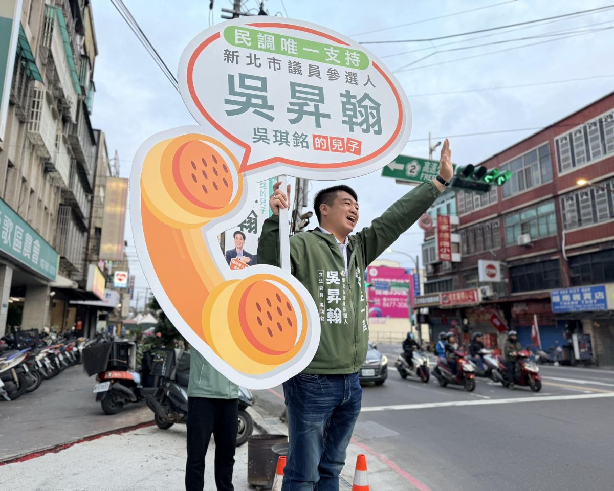 圖/吳昇翰今(25)日強調,捷運局應在通車前排除疑慮,讓三鶯線發揮運輸的效益,而非影響當地居民生活。(吳昇翰提供)