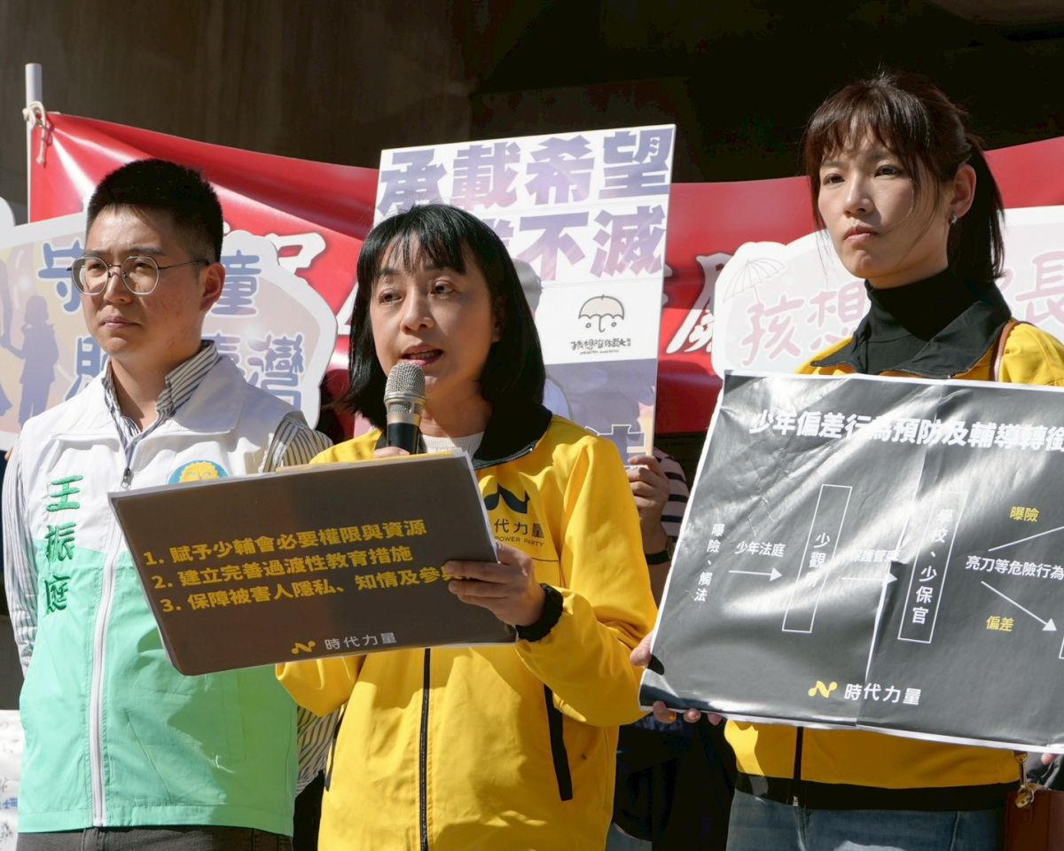 圖／王婉諭表示，把制度的破洞補起來，防止下一次的悲劇，是紀念承勳最好的方式。（時代力量提供）