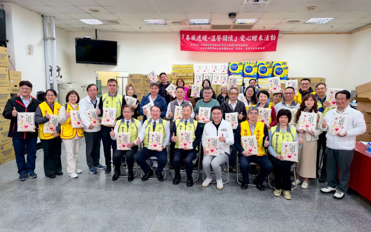 圖/國民黨立委張智倫攜手中華民國會計師公會全國聯合會、臺灣省會計師公會及台北市會計師公會,舉辦「春風送暖,溫馨關懷」愛心贈米活動。(立委張智倫服務處提供)