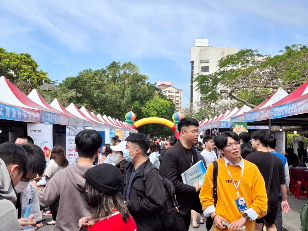 圖／淡大校園就博會起跑。（新北市政府勞工局提供）