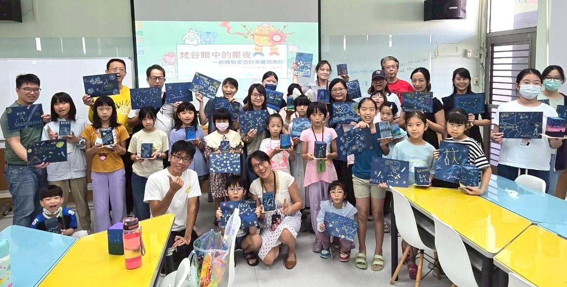 圖／結合STEAM實作課程，打造親子共學的跨域學習平台。（新北市政府教育局提供）