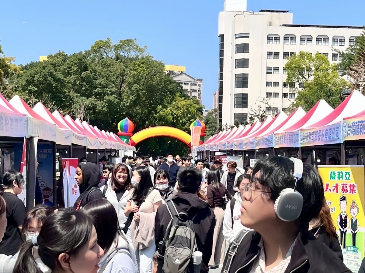 圖／新北首場校園就博會在淡江大學登場。（新北市政府勞工局提供）