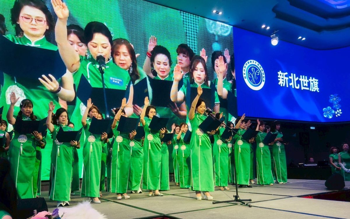 圖／新北市世界旗袍文化藝術推展協會18日舉行創會暨首屆理監事的就職典禮。（新北市世界旗袍文化藝術推展協會提供）
