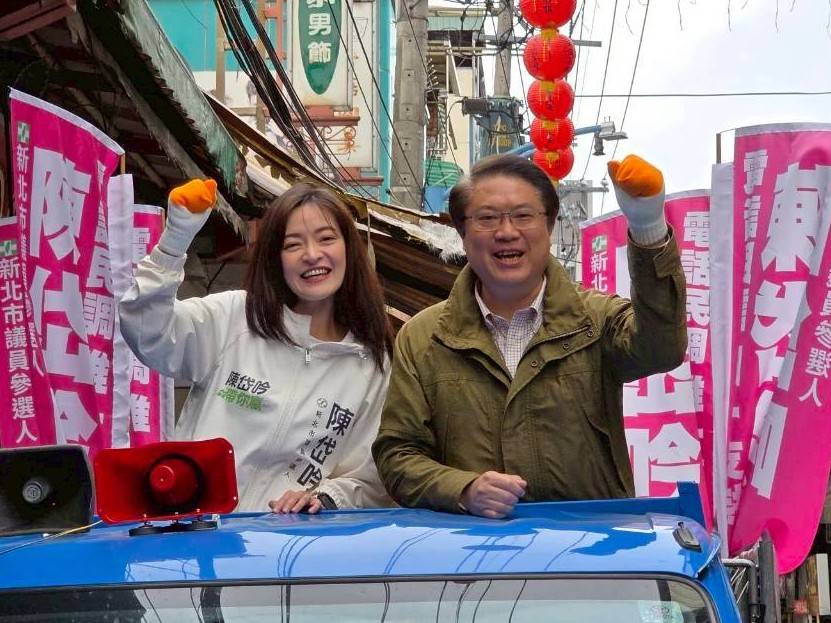 圖／新莊區參選人陳岱吟今（19）日，邀請前內政部長、前基隆市長林右昌陪同啟動「守護家鄉 走遍新莊」車隊掃街。（陳岱吟辦公室提供）