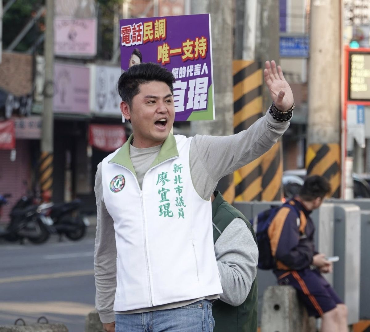 圖／新北市議員廖宜琨強調，大巨蛋不僅是一項體育建設，更是影響城市發展的重要關鍵。（新北市議員廖宜琨臉書）