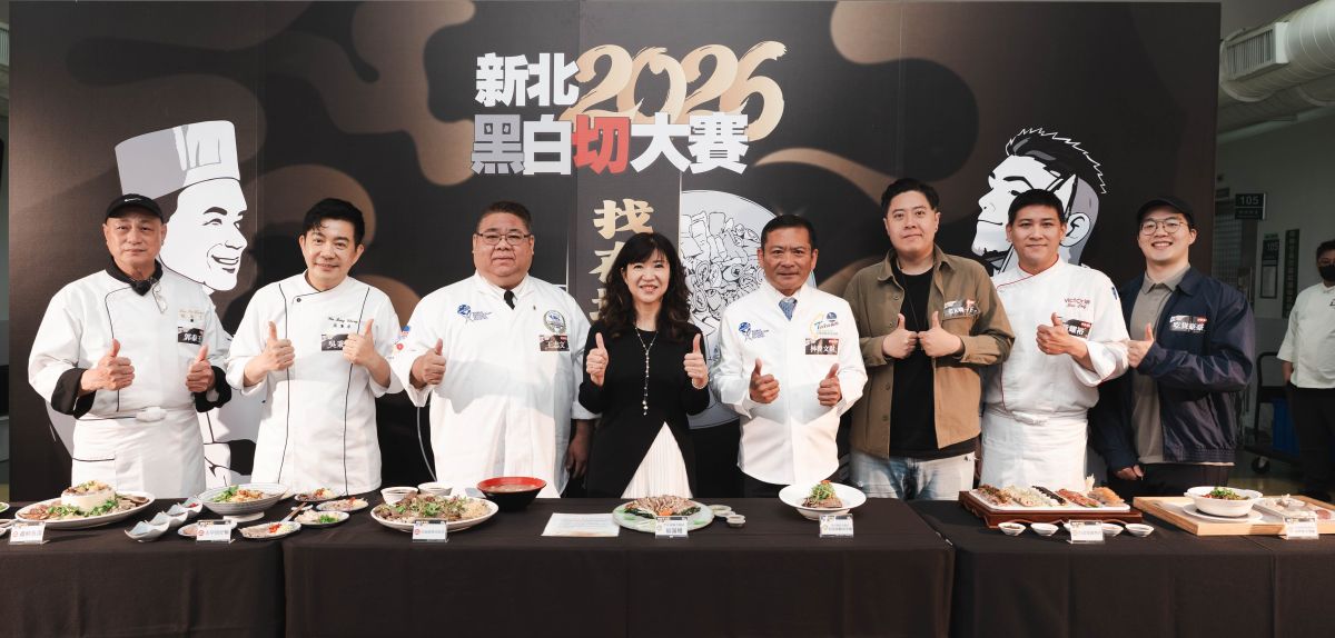 圖／本次決賽由知名主廚吳秉承領銜，集結7位專家評審、飯店主廚、美食部落客及網路KOL組成評審團，評選出最具實力與人氣的新北黑白切霸主。（新北市政府市場處提供）