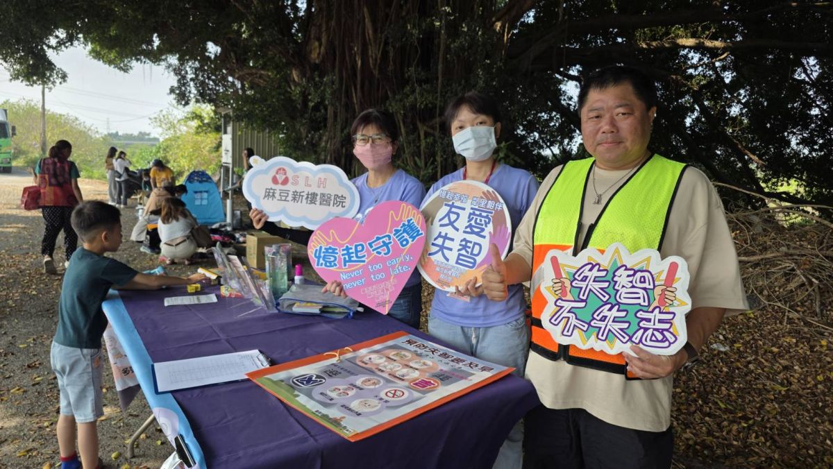 圖／台南市麻豆區寮廍里29日舉辦「2026寮廍里社區共享免廢市集—分享，讓生活延續幸福」，吸引里民踴躍參與。（寮廍里里長黃煌証提供）