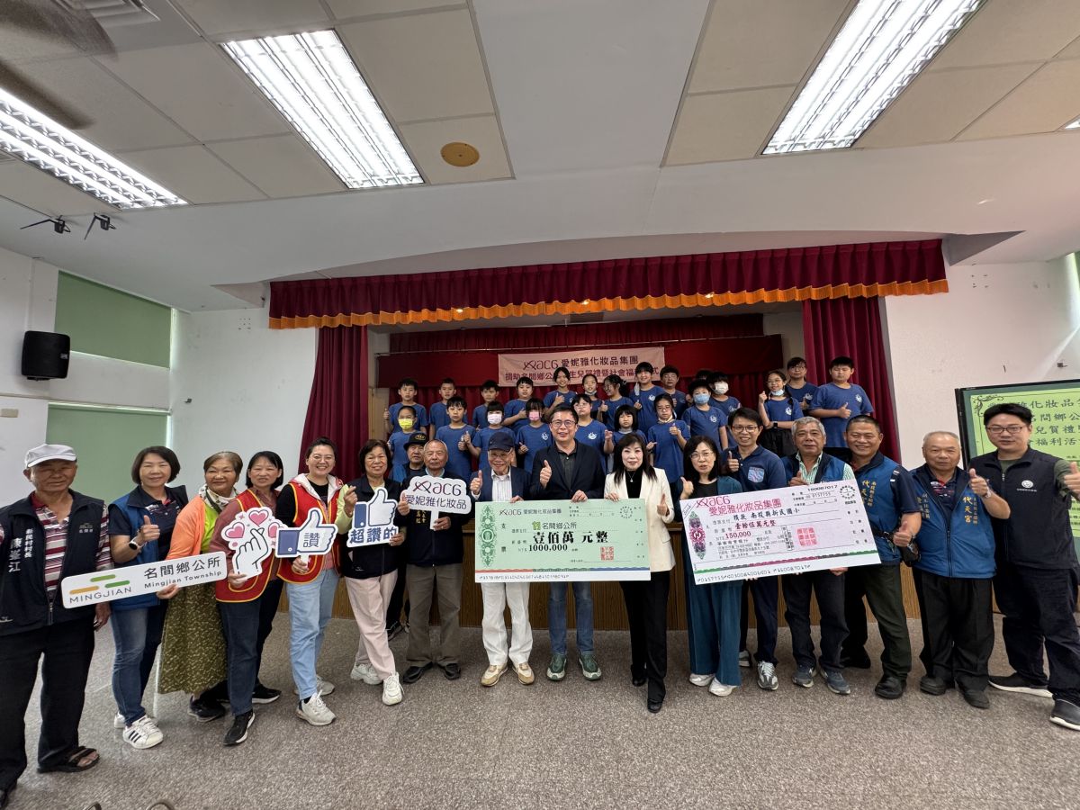 圖/愛妮雅副總裁蕭碧月(左)、愛妮雅總裁陳威中(中)、南投名間鄉長陳翰立(右)。(品牌提供)