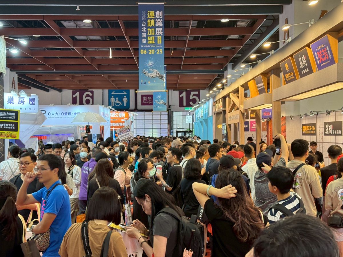 圖／台灣連鎖加盟促進協會提供