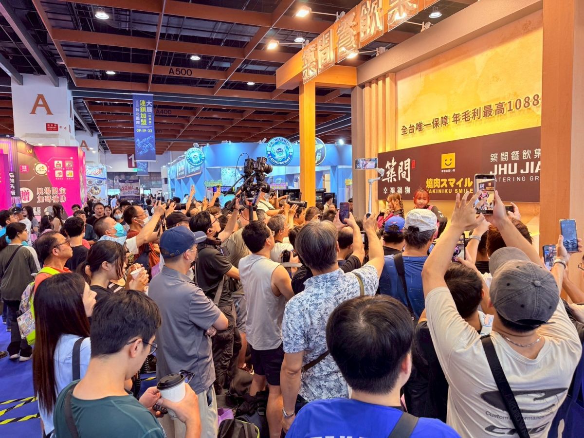 圖／台灣連鎖加盟促進協會提供