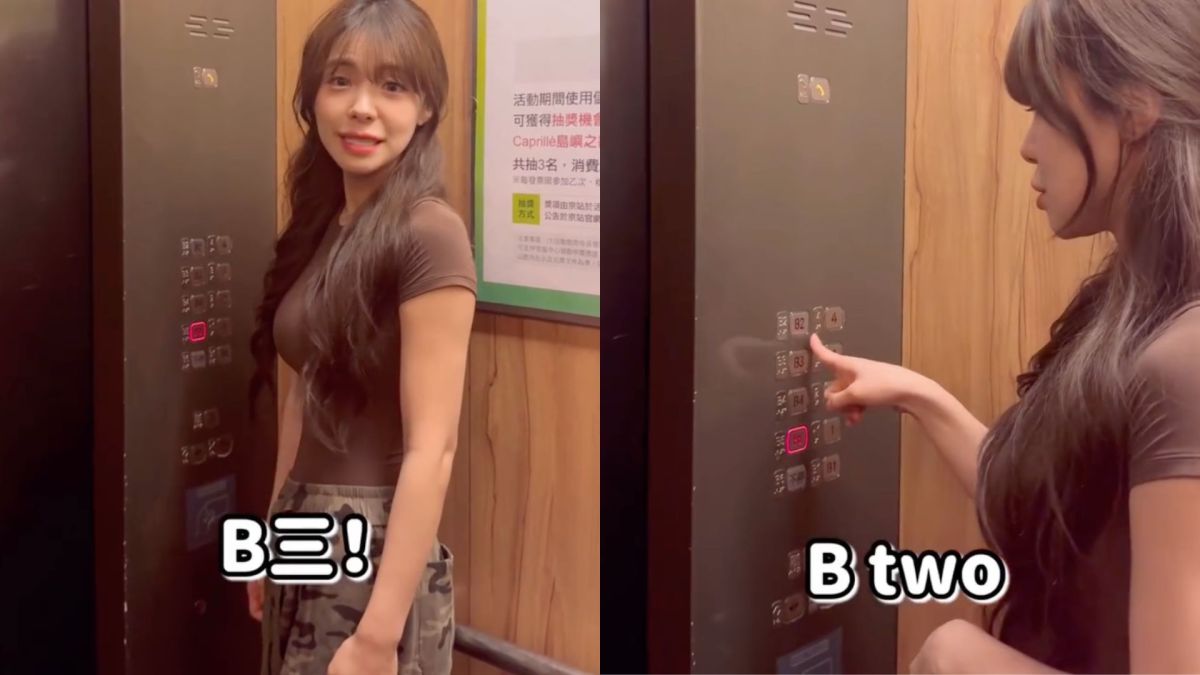 圖／李多慧在影片中用一個「發音小細節」，神還原自己如何在日常對話裡辨識出「台灣人」的說法習慣。（翻攝 Instagram／82dahyeda）