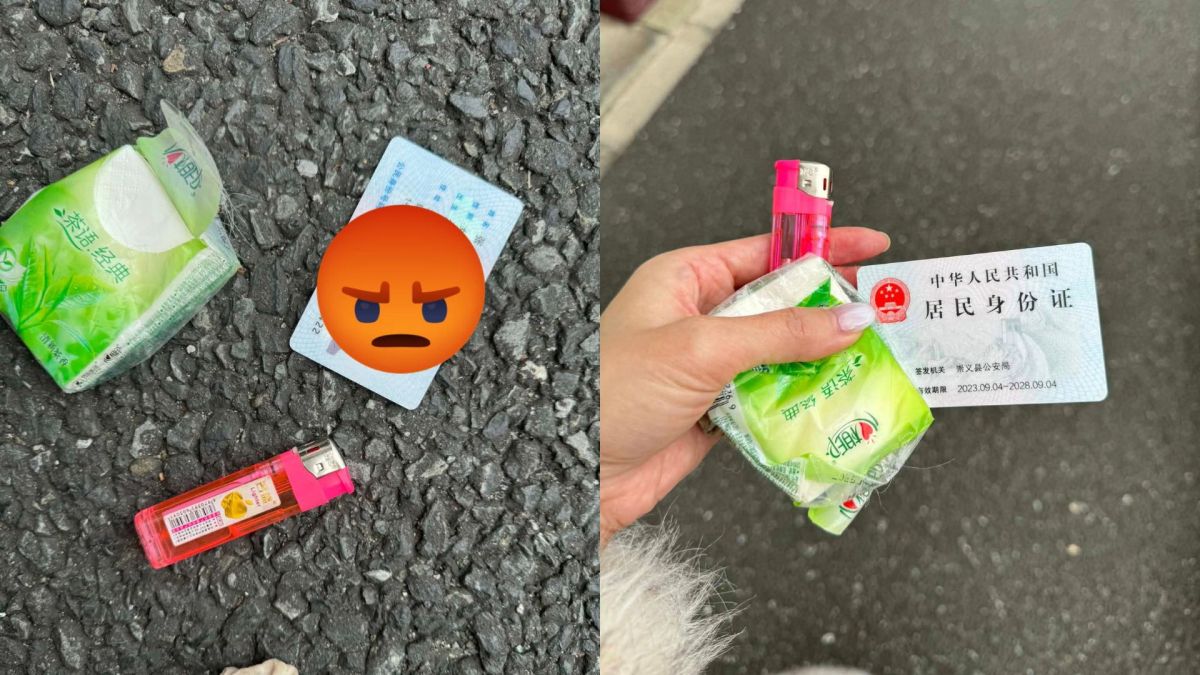 圖／台灣辣模辛尤里下飛機後摸外套口袋時，竟發現內部多出不屬於自己的物品。（翻攝 辛尤里 臉書）