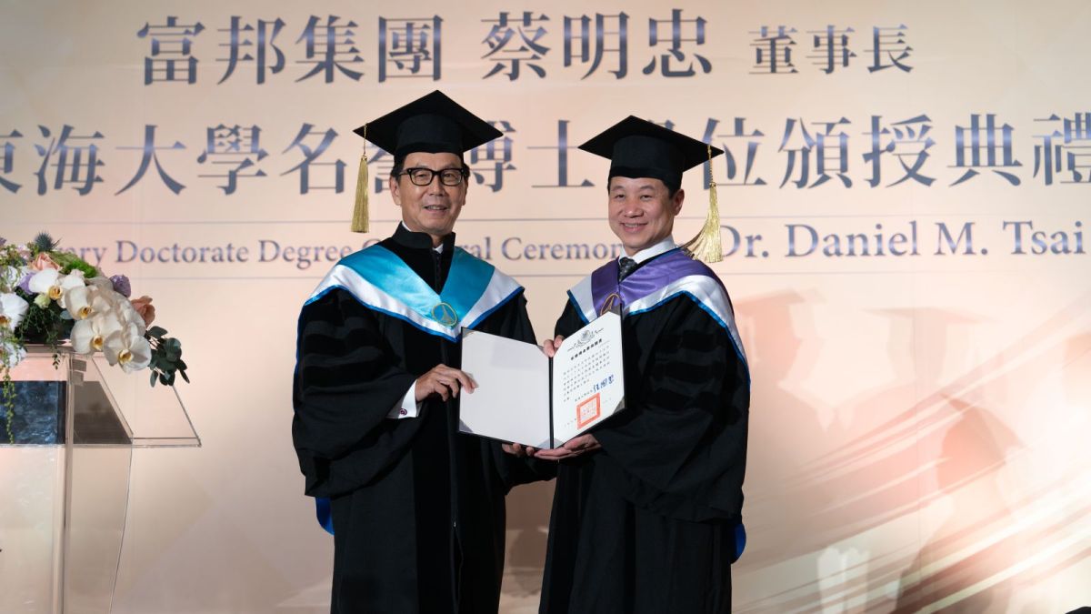 圖/教育部今(30)日正式核定東海大學第36屆董事會名單,「黃金陣容」包含富邦集團董事長蔡明忠(左)、前台大校長、現任中研院院士楊泮池、前成大校長蘇慧貞等重磅人物。(東海大學提供)