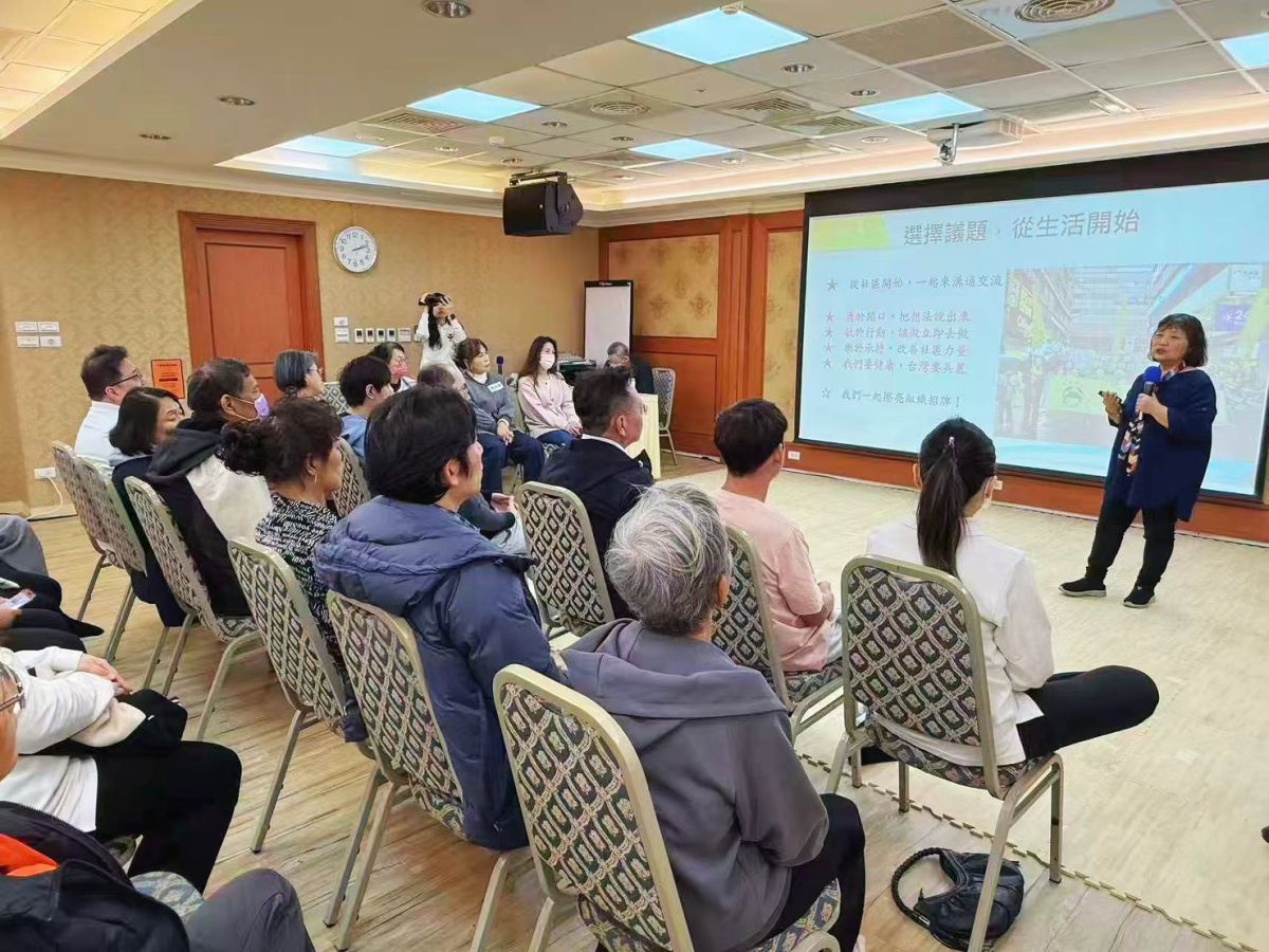 圖/現場聽眾深受啟發,專注聆聽如何將「不浪費資源」與「綠色生活」落實於日常,共同思索生命與土地的連結。(生命啟蒙教育基金會提供)