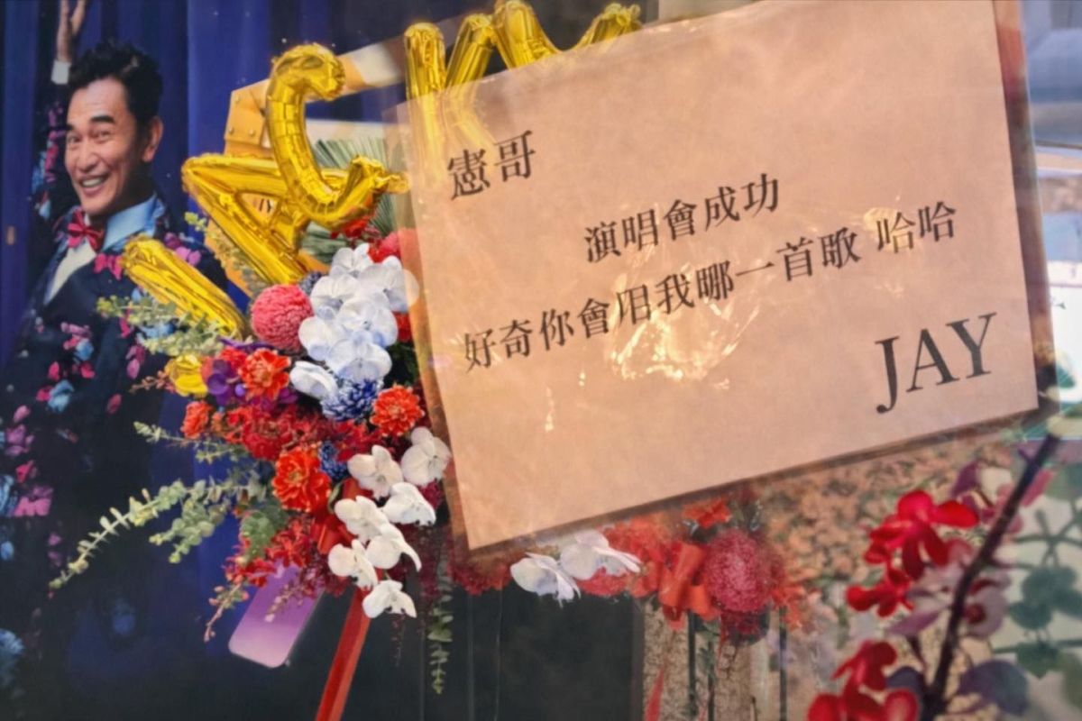 圖／翻攝吳宗憲IG
