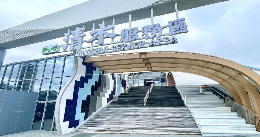 圖／