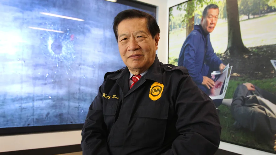 圖／李昌鈺過世的消息，是由其家人與其任教超過50年的紐黑文大學（University of New Haven）聯合發布與證實。（擷自紐黑文大學官網）