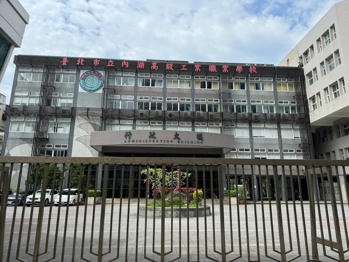 圖／台北市立內湖高工一名汪姓男教師，被指與小他10多歲的林姓女同事發展婚外情。（翻攝 Google Maps）