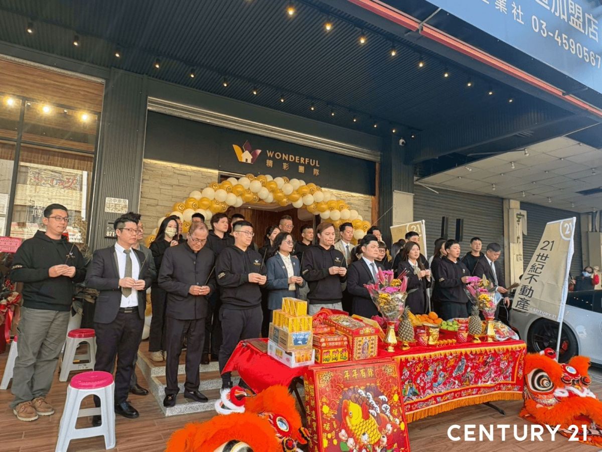 圖／300坪21世紀不動產中壢精彩體育園區門市開幕、團隊規模近50人（21世紀不動產 提供）