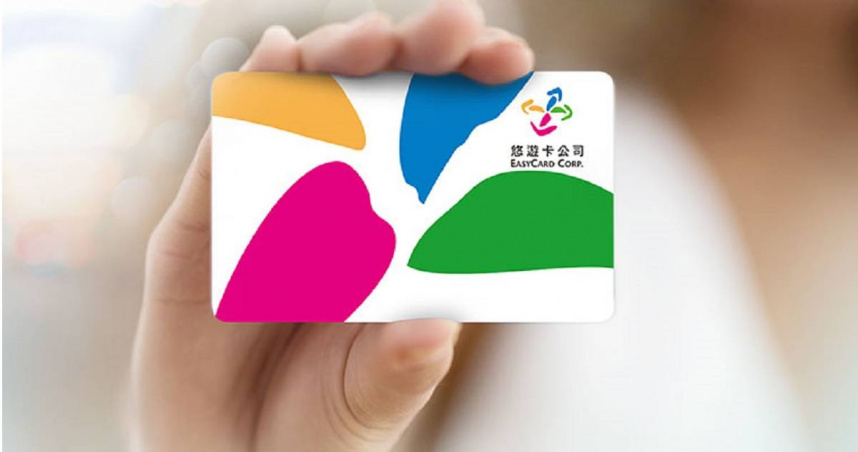 圖／有民眾誤信釣魚郵件，在「假悠遊卡官網」輸入信用卡資訊，遭盜刷近8萬元。（CTWANT 提供）