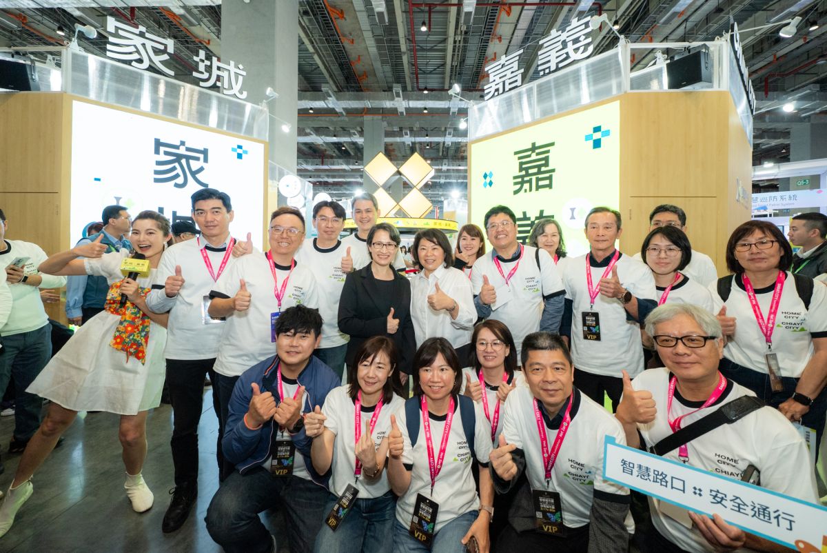 圖／嘉義市政府提供