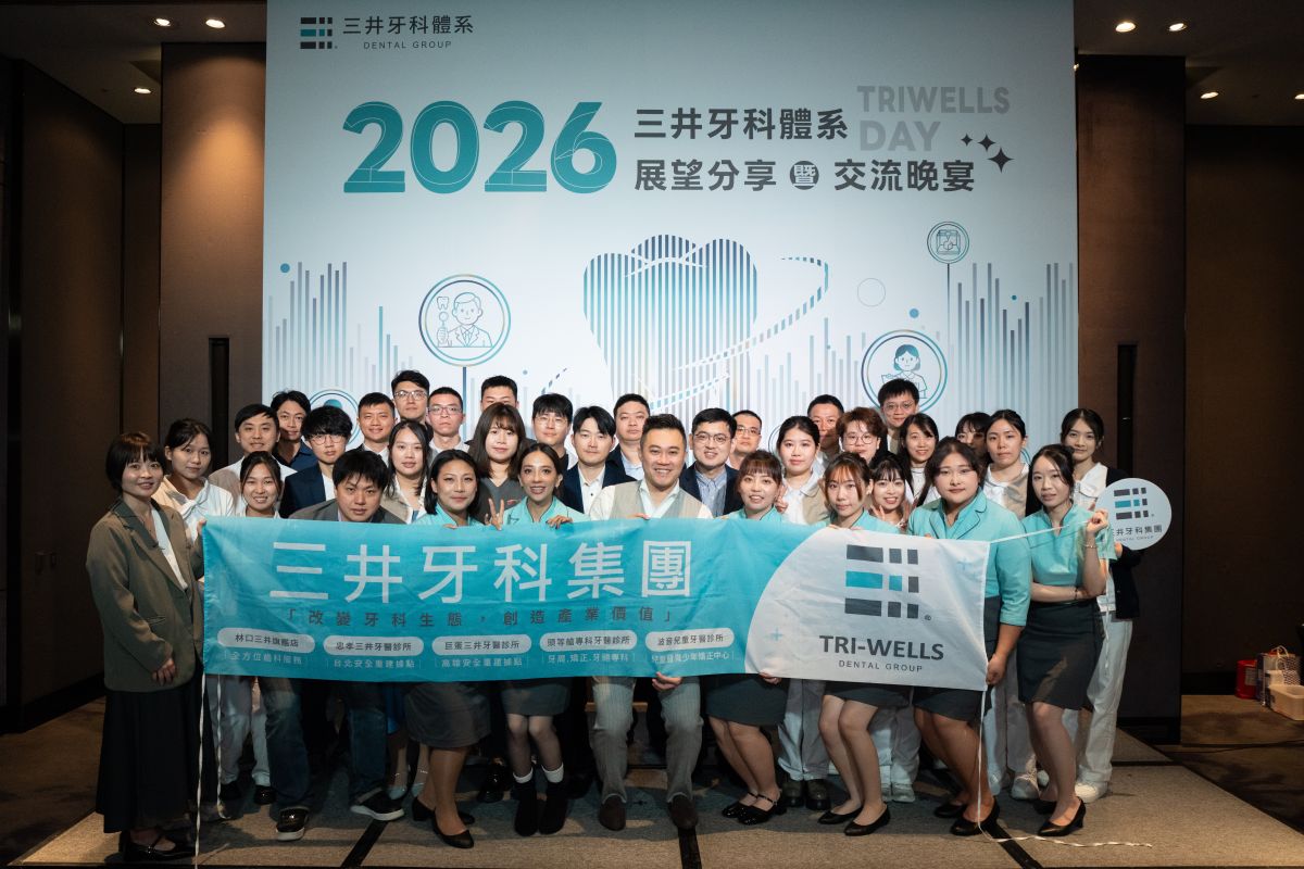 圖／三井牙科體系堅持守護原生牙，於今年正式啟動全人照護計畫。（三井牙科體系提供）