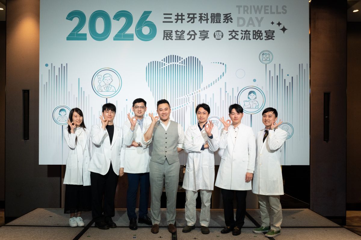 圖／全人主治團隊由全科及專科醫師組成，由左至右依序為王心妤、陳厚錕、林佑都、郭維仁、李佶翰、陳宜廷、許詠思醫師。（三井牙科體系提供）