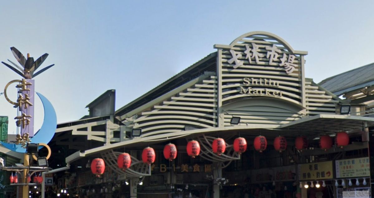 圖／（翻攝 Google Maps）