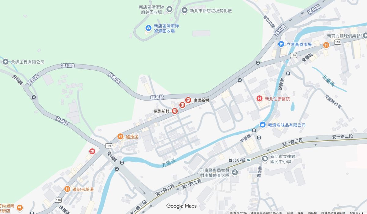 圖/有民眾在安康路二段「康樂新村」公車站牌旁,發現地面上躺著一顆疑似手榴彈的物品。(翻攝 GoogleMaps)