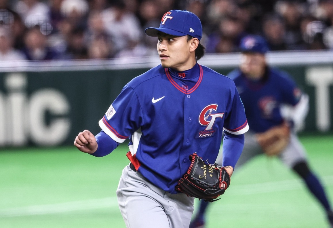 圖／先發投手徐若熙繳出4局無失分好投。（翻攝 就一起·相信中華隊·夠資格 臉書）