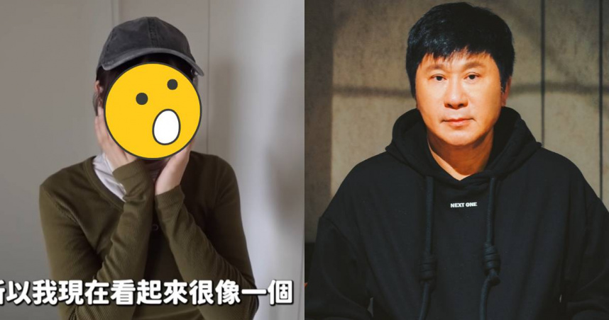 圖／愛莉莎莎撞臉胡瓜。（CTWANT 提供）
